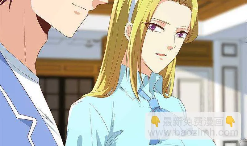 第二季 第339话 对立 第12页