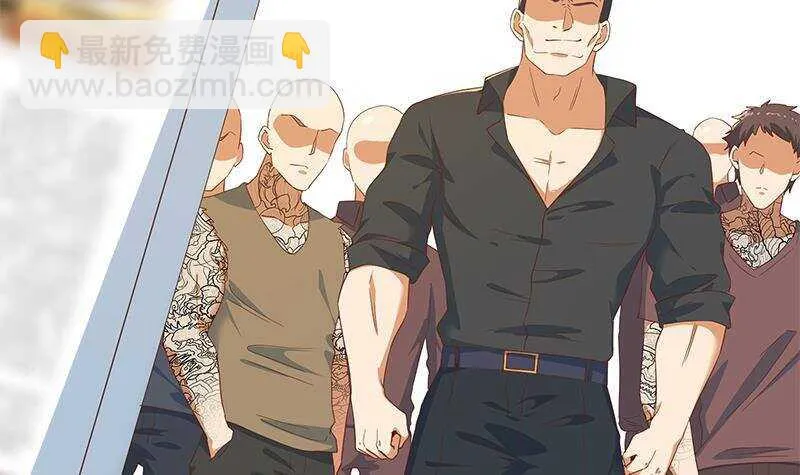 第二季 第339话 对立 第54页
