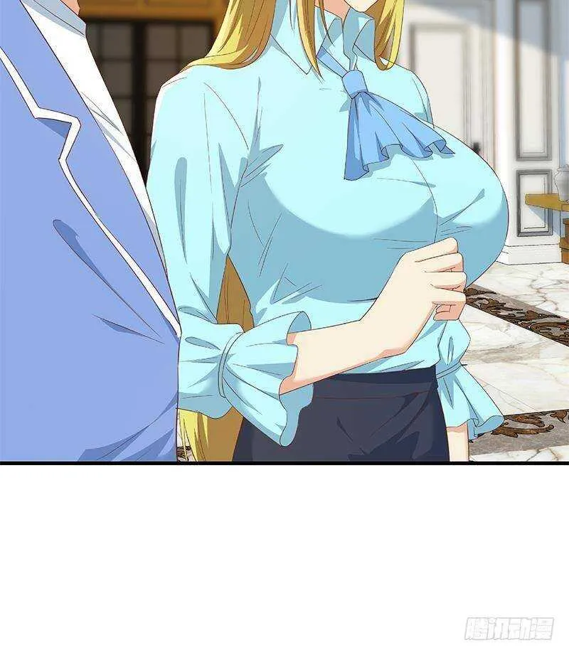第二季 第339话 对立 第63页