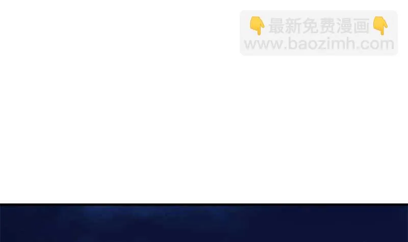 第二季 第340话 下黑手了！ 第14页