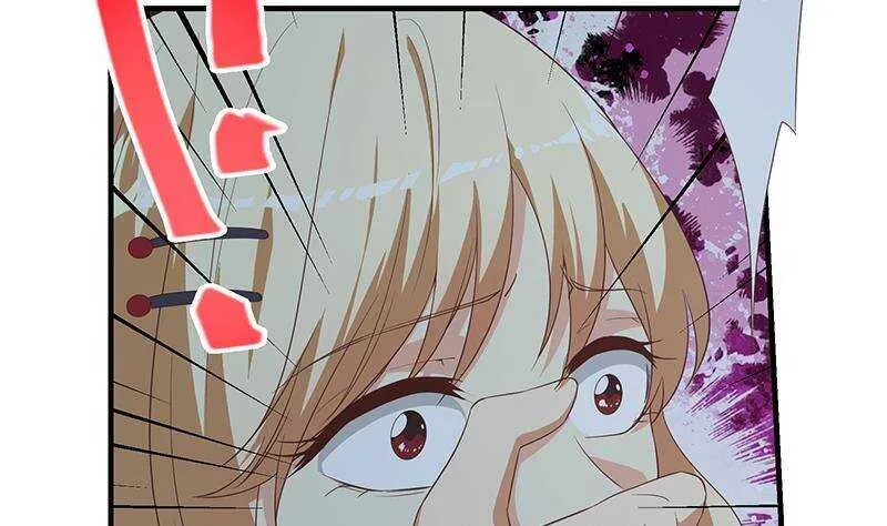第二季 第340话 下黑手了！ 第31页