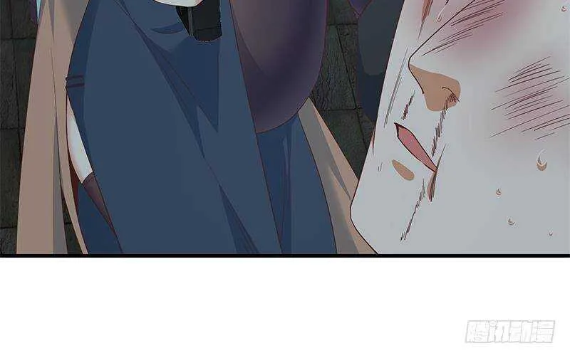 第二季342话 拿枪顶着头！ 第30页