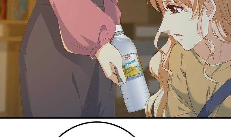 第二季 第344话 事出反常 第24页