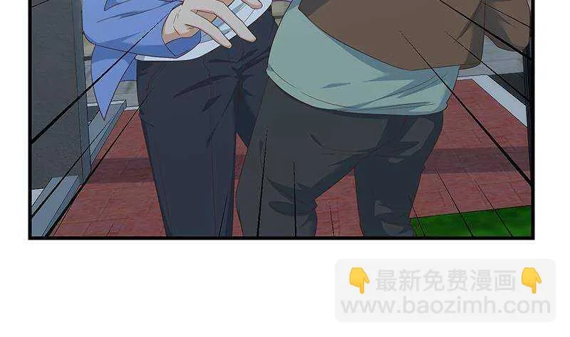 第二季 第344话 事出反常 第50页