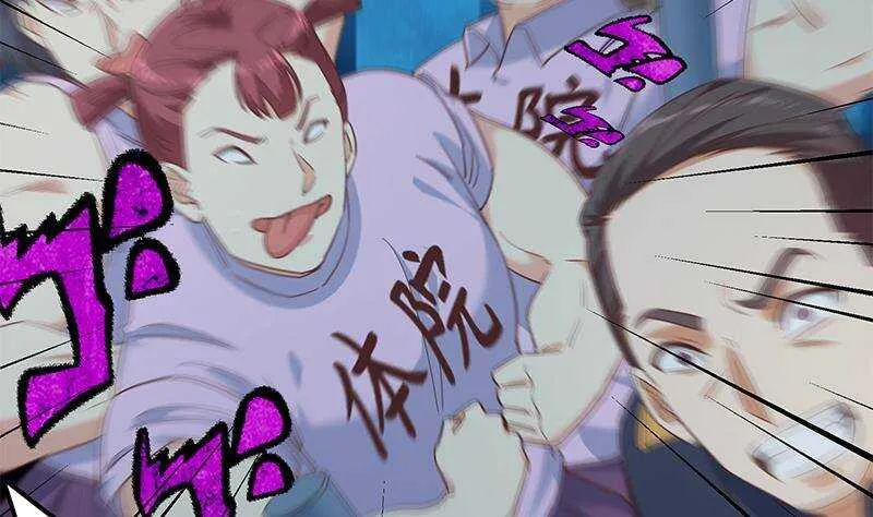 第二季 第345话 一切的原因 第8页