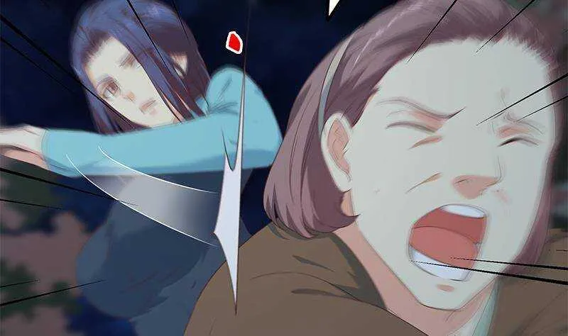 第二季 第345话 一切的原因 第16页