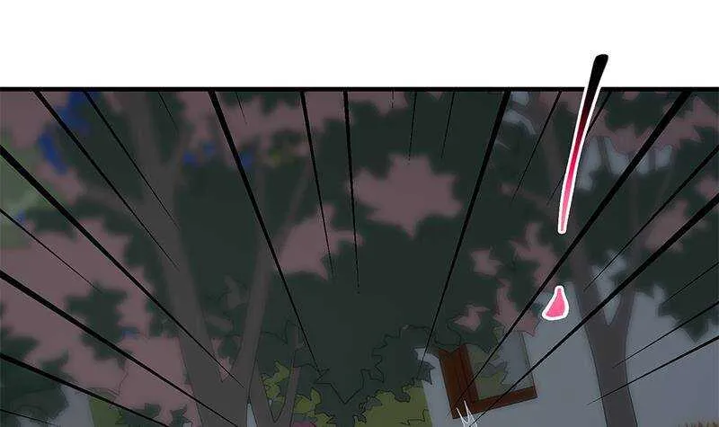 第二季 第345话 一切的原因 第24页