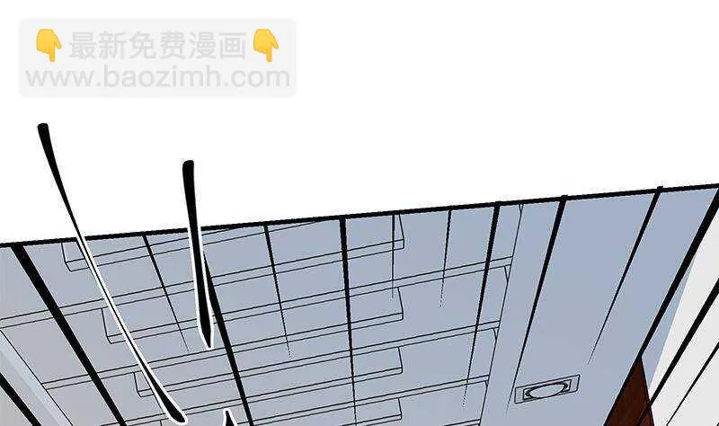 第二季 第345话 一切的原因 第28页