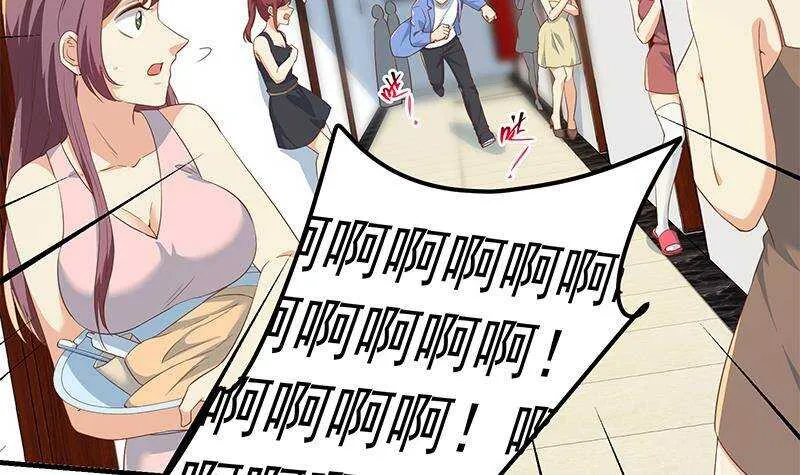 第二季 第345话 一切的原因 第30页