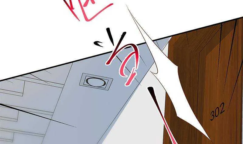第二季 第345话 一切的原因 第34页