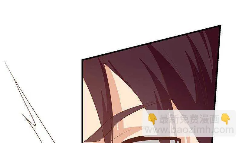 第二季 第345话 一切的原因 第46页