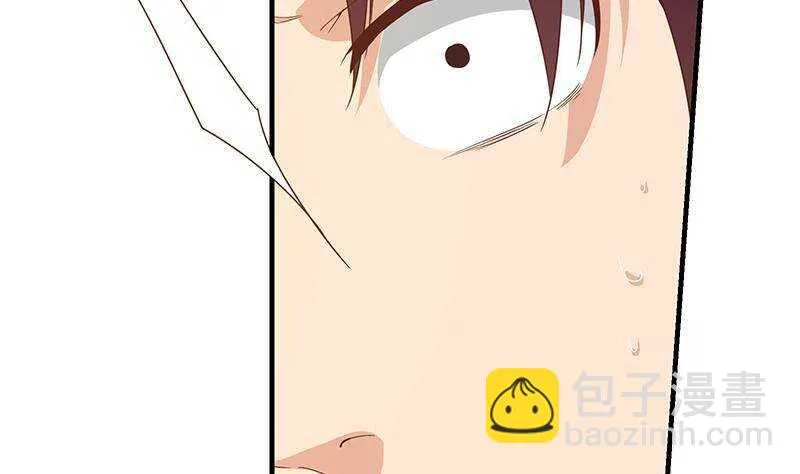 第二季 第345话 一切的原因 第47页