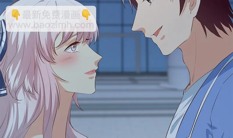 第二季 第347话 牛正 第5页
