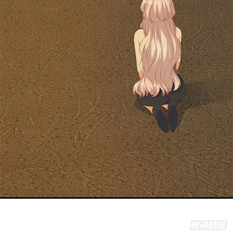 第二季 第347话 牛正 第30页