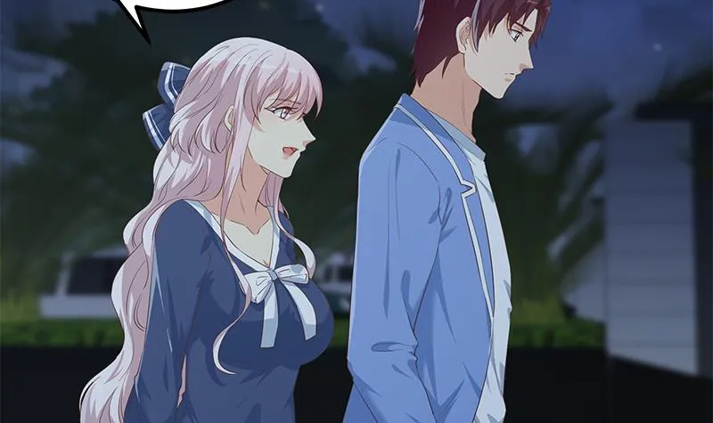 第二季 第347话 牛正 第42页