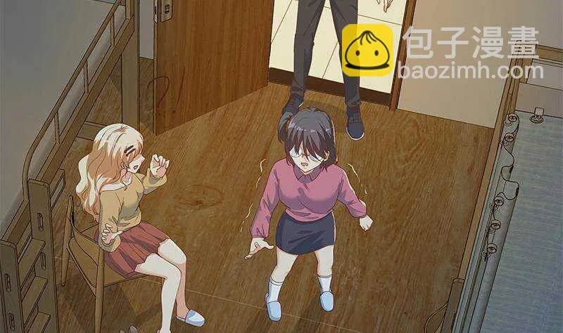 第二季 第346话 钱与命相连 第5页