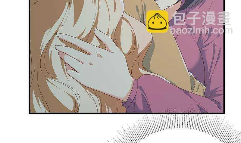 第二季 第346话 钱与命相连 第33页