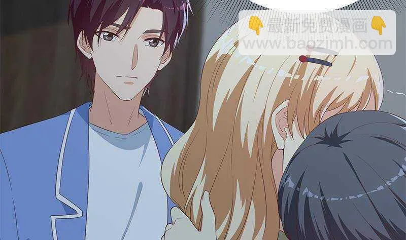 第二季 第346话 钱与命相连 第35页