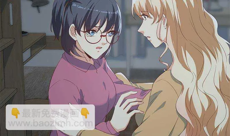 第二季 第346话 钱与命相连 第41页