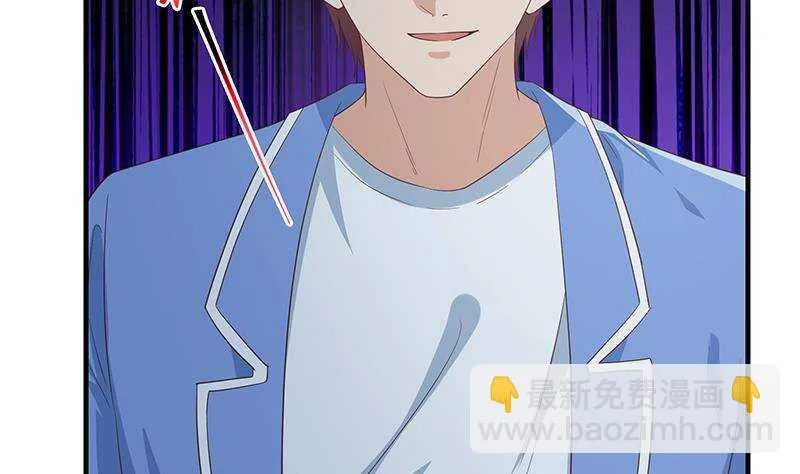 第二季 第346话 钱与命相连 第44页