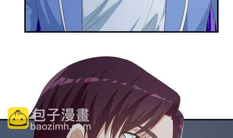 第二季 第346话 钱与命相连 第45页