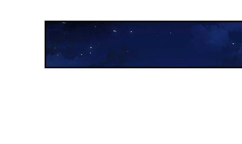 第二季 第346话 钱与命相连 第51页