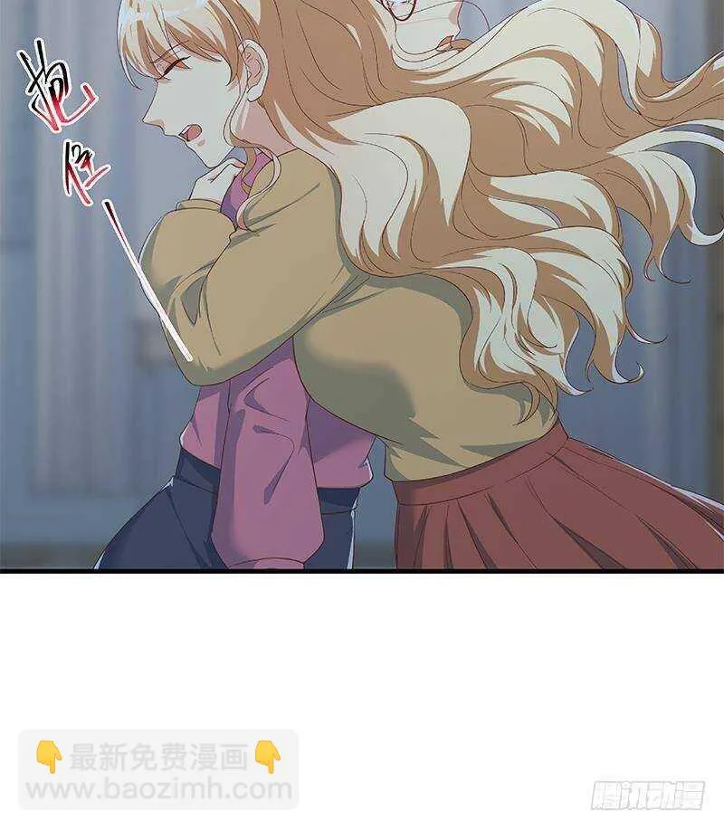 第二季 第346话 钱与命相连 第63页