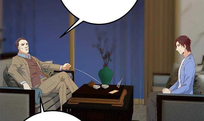 第二季348话 全靠忽悠呗！ 第44页