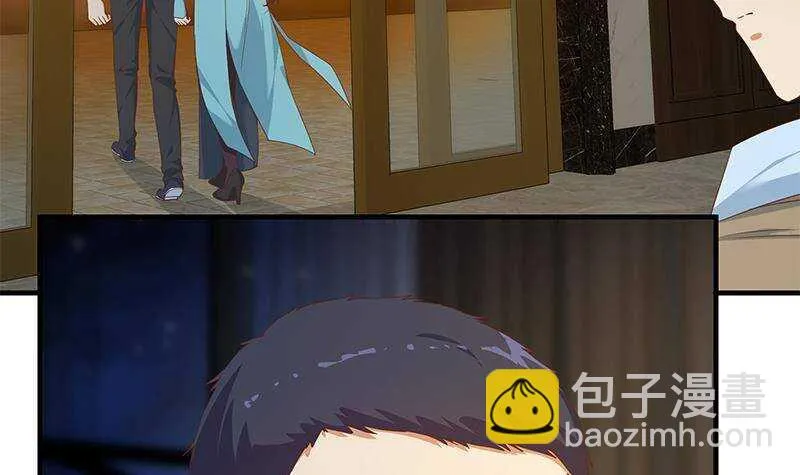 第二季348话 全靠忽悠呗！ 第51页