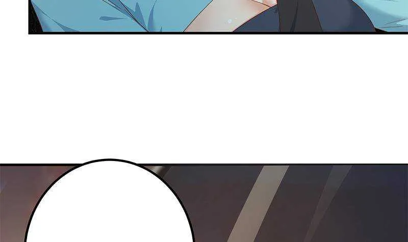 第二季 第349话 夜店女王 第12页