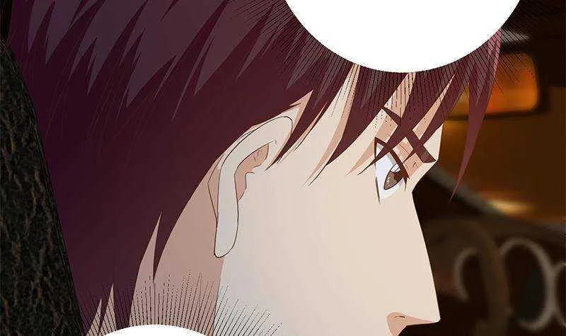 第二季 第349话 夜店女王 第15页