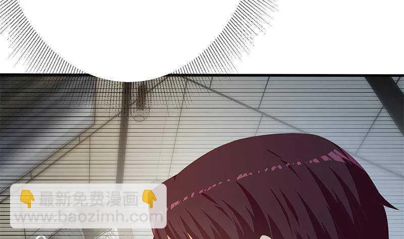 第二季 第349话 夜店女王 第19页