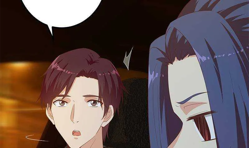 第二季 第349话 夜店女王 第24页