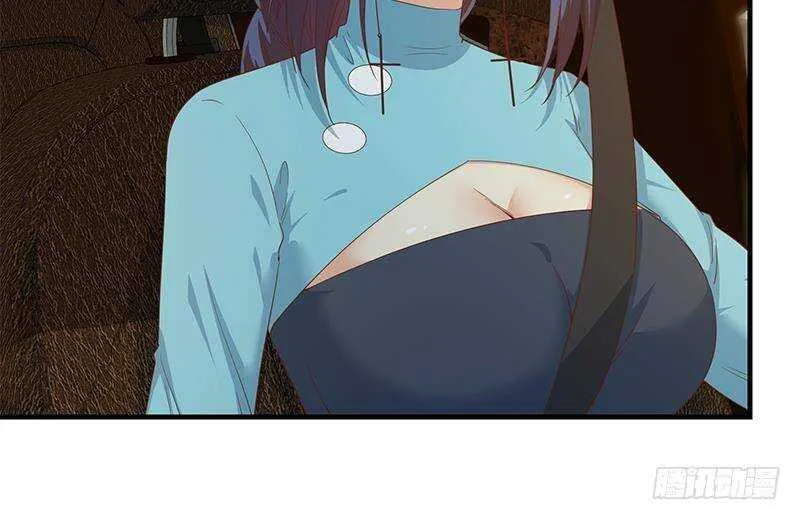 第二季 第349话 夜店女王 第27页