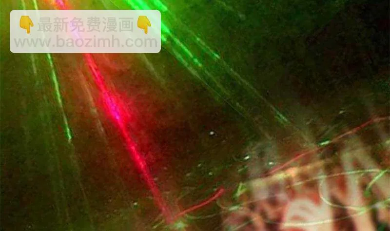 第二季 第349话 夜店女王 第34页