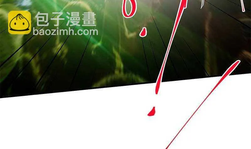 第二季 第349话 夜店女王 第46页