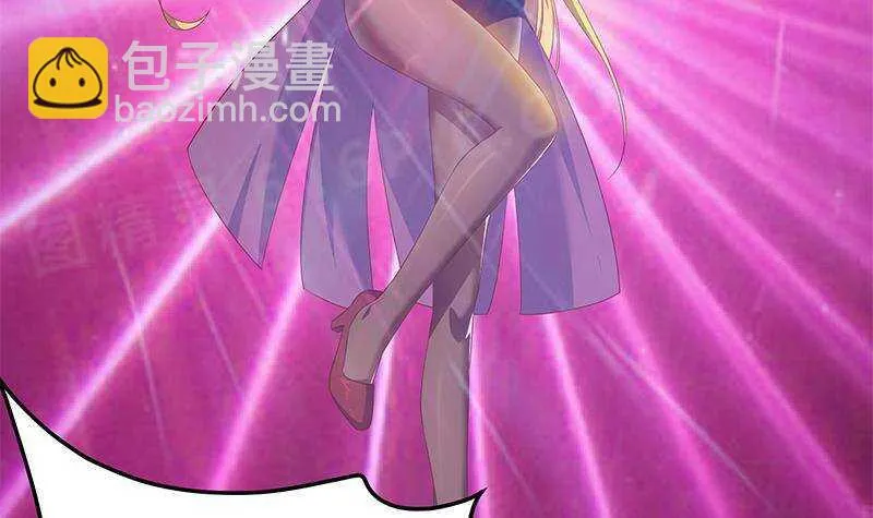 第二季 第349话 夜店女王 第51页