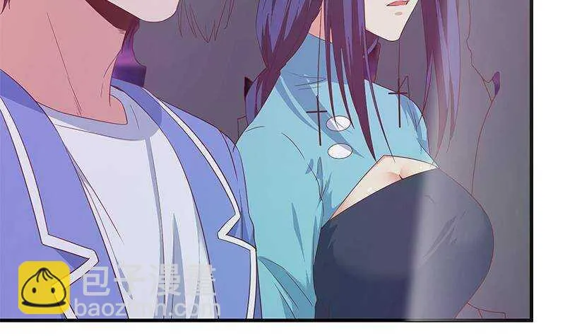 第二季 第349话 夜店女王 第54页