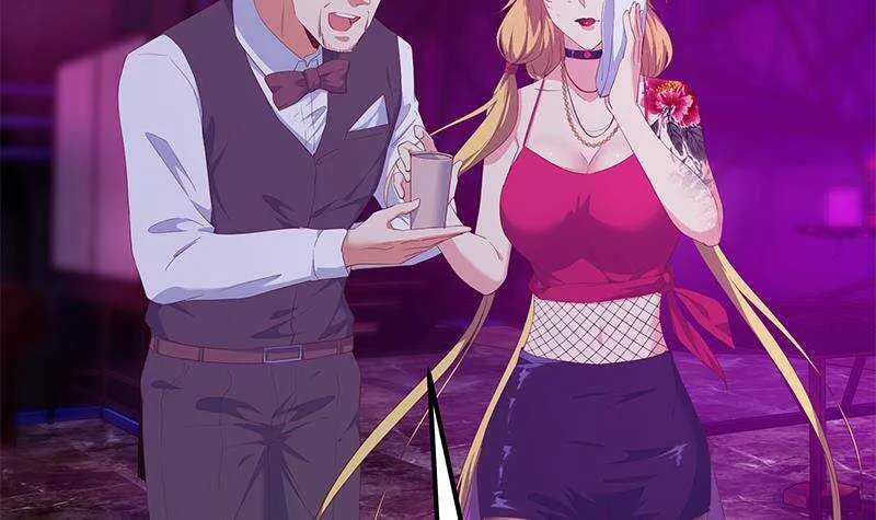 第二季350话 拯救青春少女 第9页