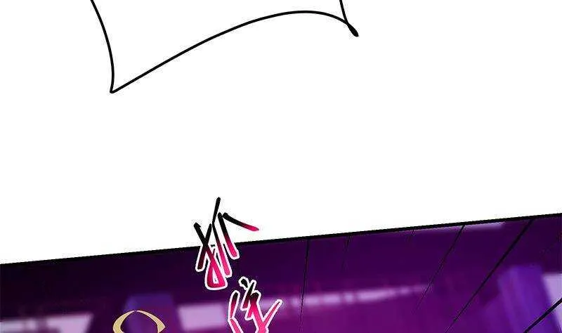 第二季350话 拯救青春少女 第23页