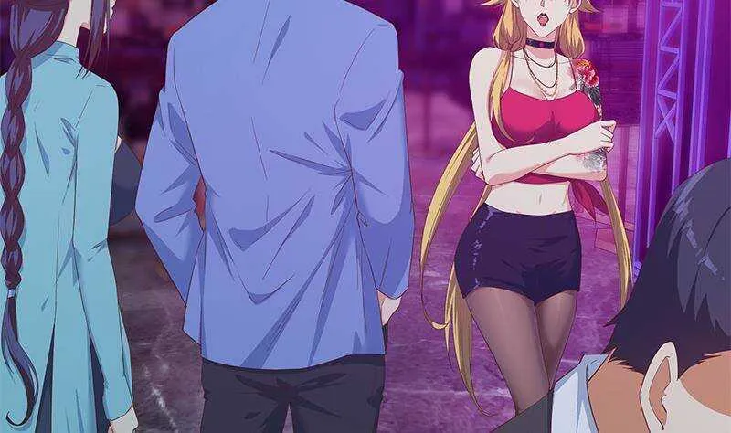 第二季350话 拯救青春少女 第43页