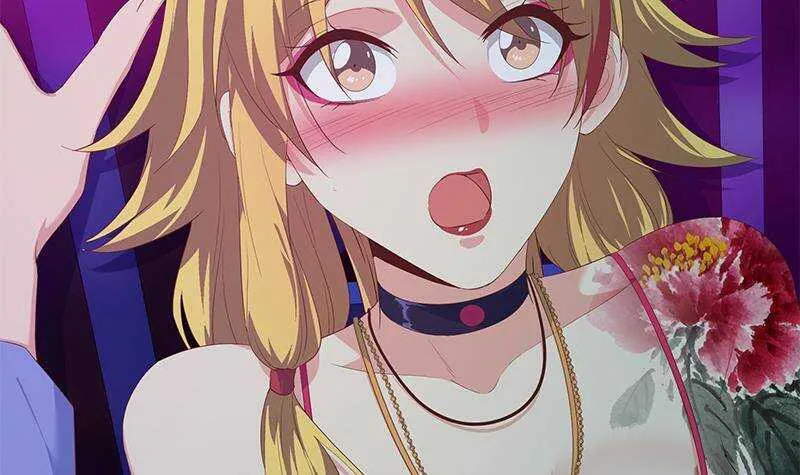 第二季350话 拯救青春少女 第51页