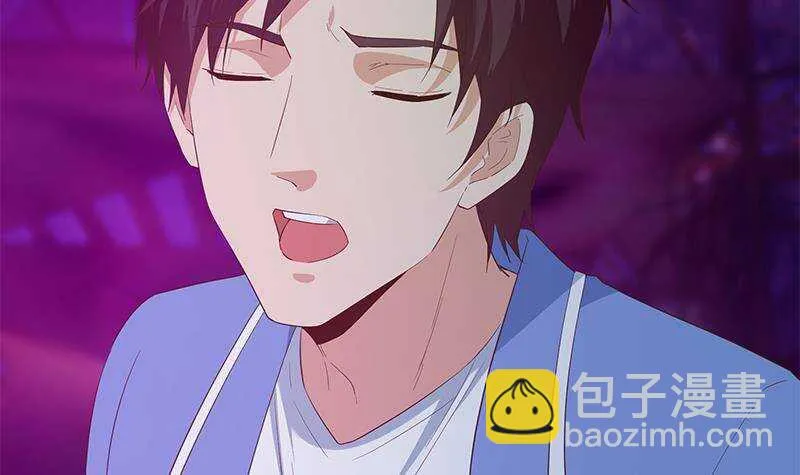 第二季350话 拯救青春少女 第54页