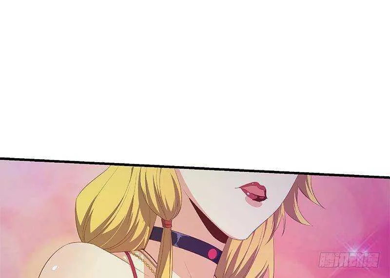 第二季350话 拯救青春少女 第67页