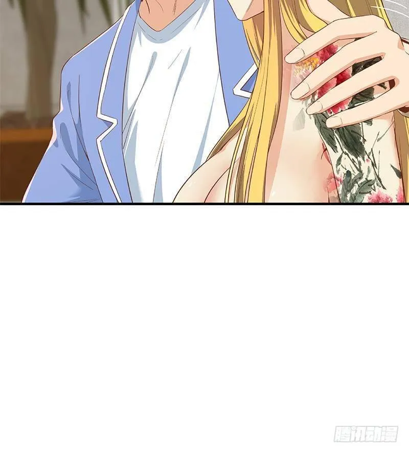 第二季354话 人应该很宝贵 第57页