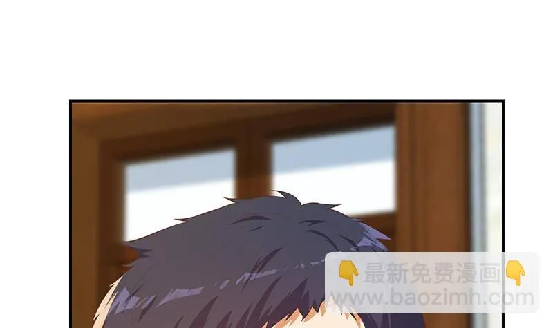 第二季356话 我要成为第一！ 第12页