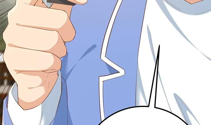 第二季 第358话 送葬者刘忙 第23页