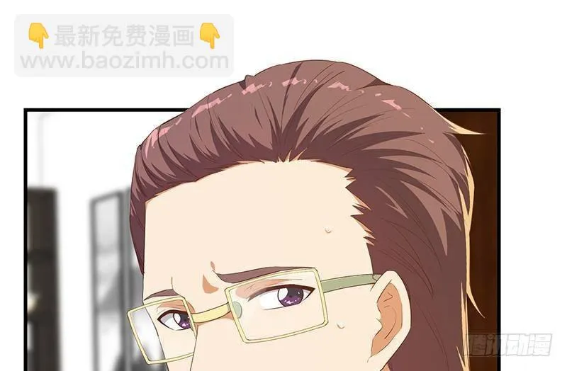 第二季 第358话 送葬者刘忙 第31页