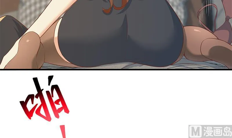 第二季360话 让我做你的女人 第6页