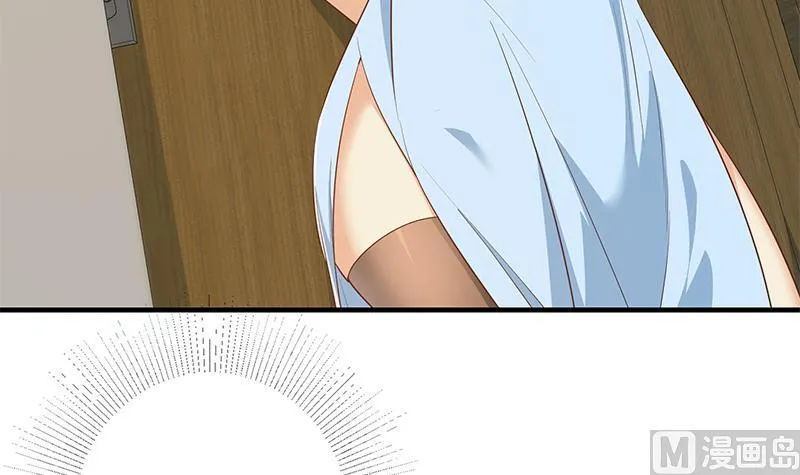第二季360话 让我做你的女人 第42页